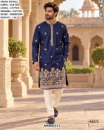 Men's Smart Kurta Pajama Wedding Collection