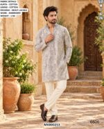 Men's Smart Kurta Pajama Wedding Collection
