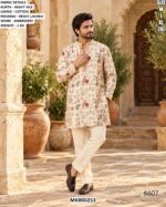 Men's Smart Kurta Pajama Wedding Collection