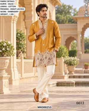 Men's Smart Kurta Pajama Wedding Collection