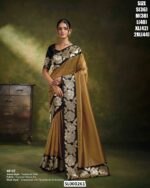 Premium Organza Sarees With Designer Borders