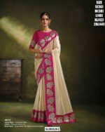 Premium Organza Sarees With Designer Borders