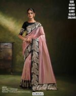 Premium Organza Sarees With Designer Borders