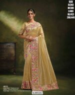Premium Organza Sarees With Designer Borders