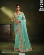 Premium Organza Sarees With Designer Borders